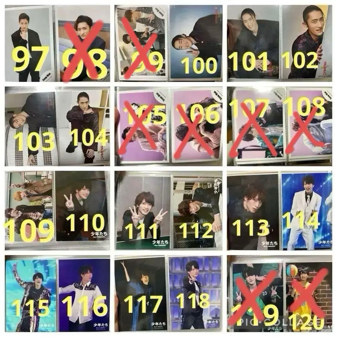 snowman 岩本照 深澤辰哉 公式写真 まとめ売り バラ売り可 - メルカリ