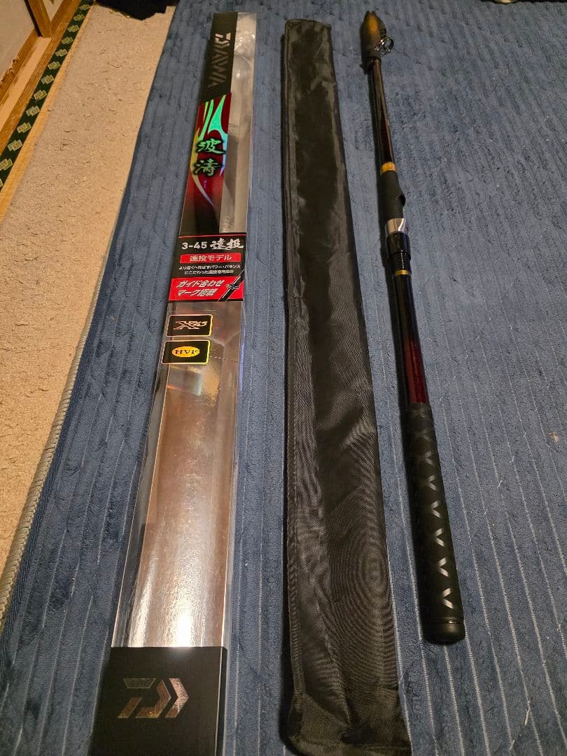 Daiwa 波濤3-45遠投　ダイワ　波濤 911_1.jpg?20210113165045