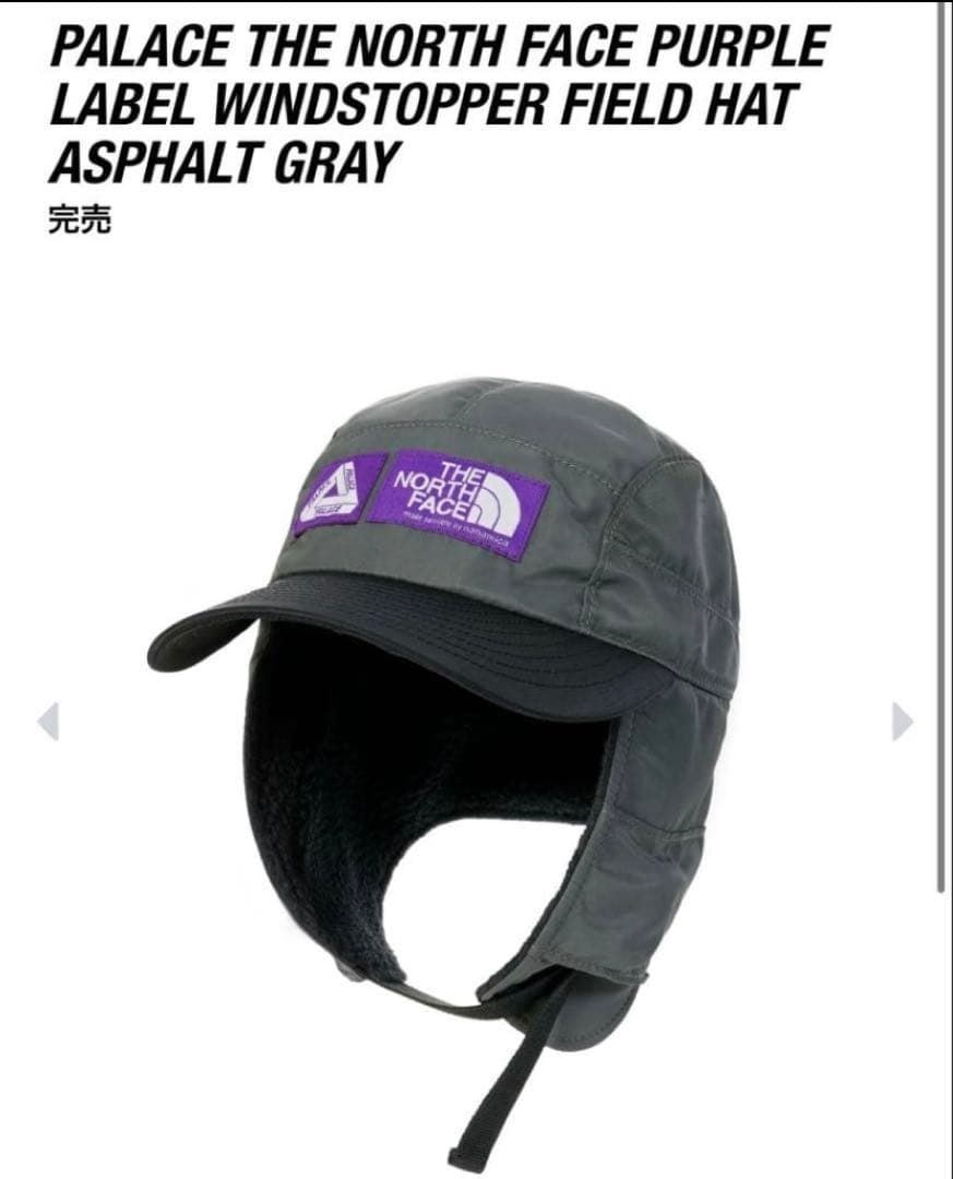 PALACE x The North Face Field Cap グレー - メルカリ