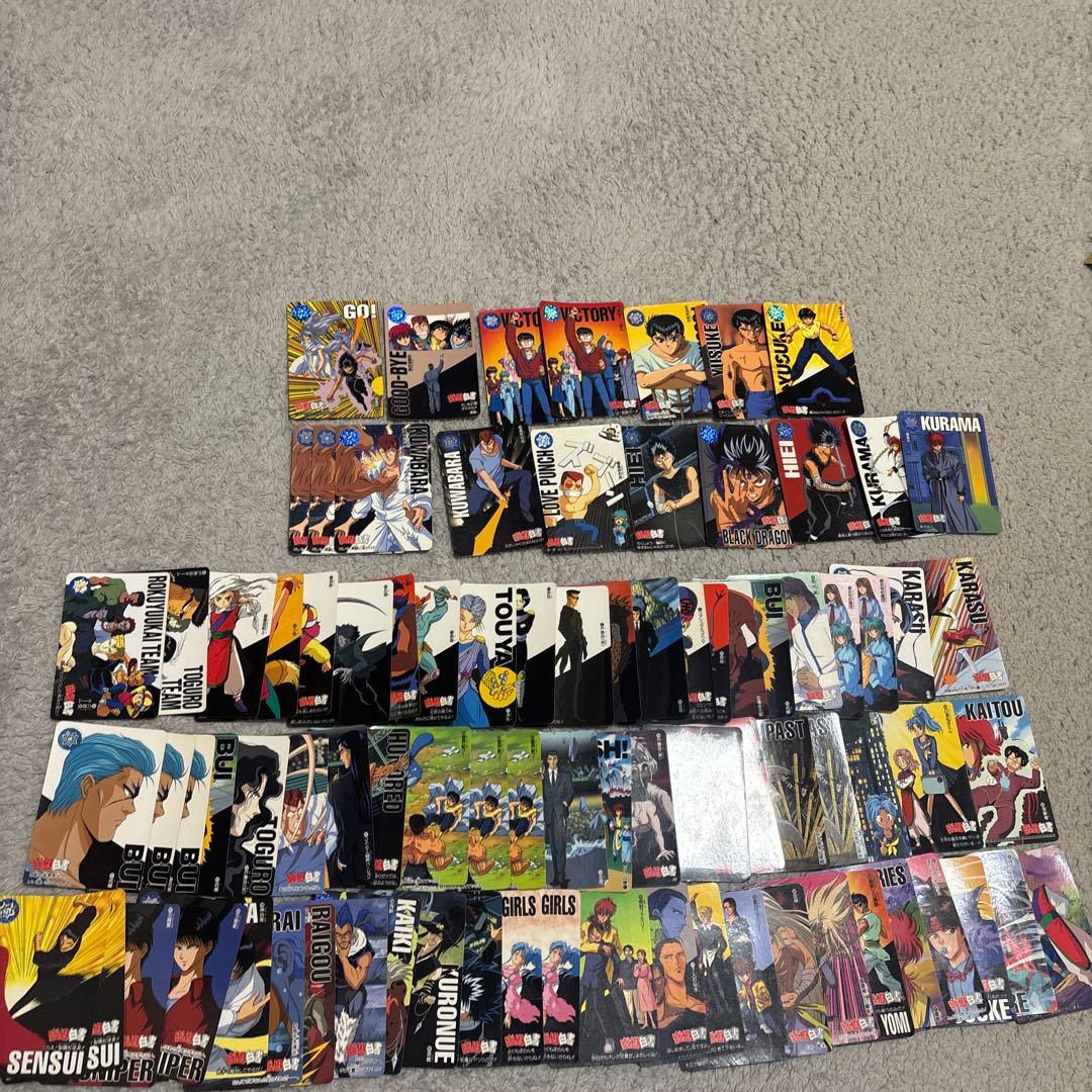 幽☆遊☆白書 カードダス まとめ売り 当時物 傷あり① - メルカリ