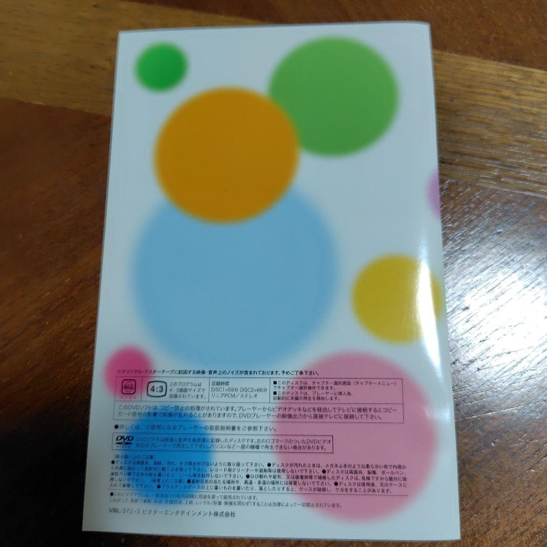 飯島真理/collage〈2枚組〉 - メルカリ