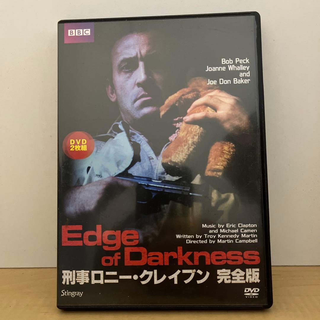中古　刑事ロニー·クレイブン　完全版　ＤＶＤ　廃盤　スティングレイ allcinema SELECTION DVD『刑事ロニー・クレイブン 完全版』