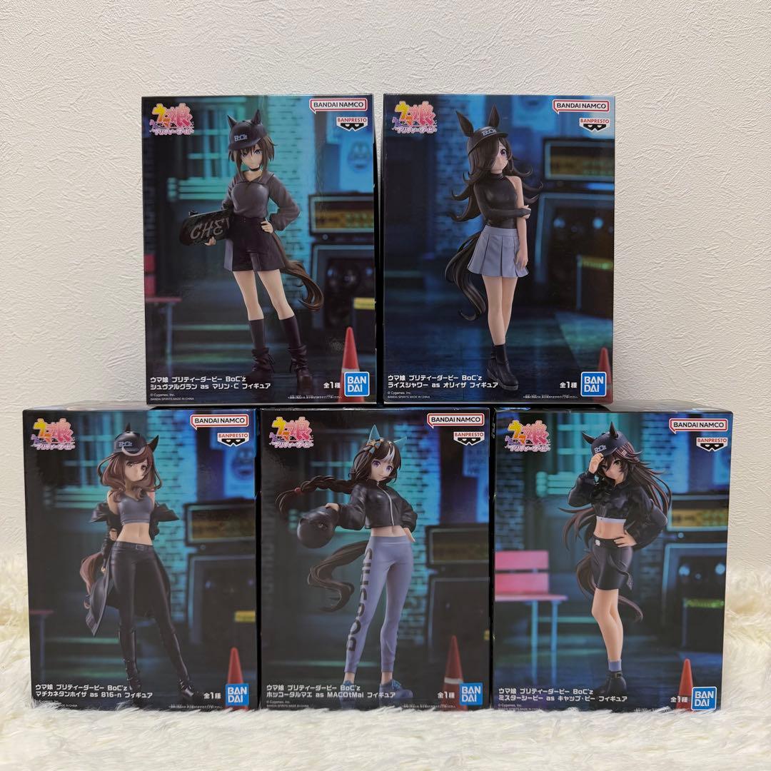 新品未開封】ウマ娘 BoC'z フィギュア 5体コンプリート まとめ売り