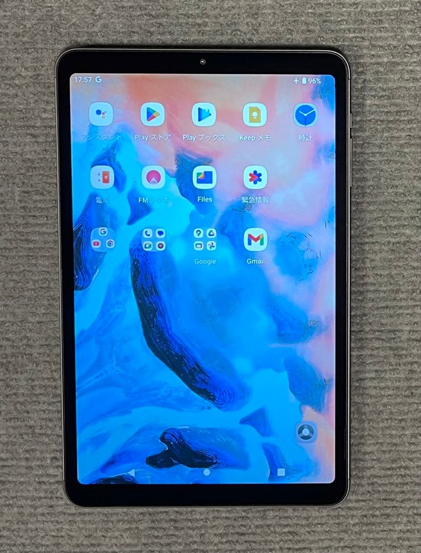 美品 8.7インチ ALLDOCUBE iplay 50 mini pro Alldocube iPlay 50 mini Pro – Alldocube Global