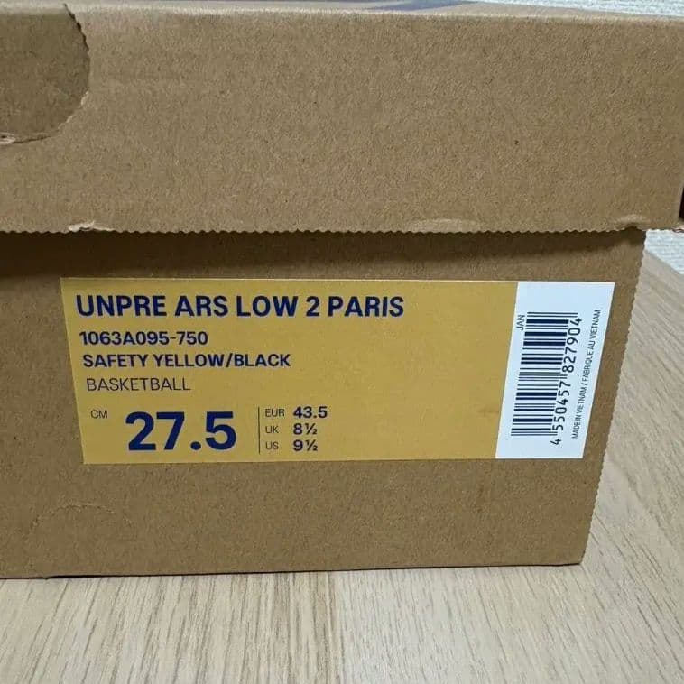 Asics UNPRE ARS LOW 2 \"PARIS\" 河村モデル