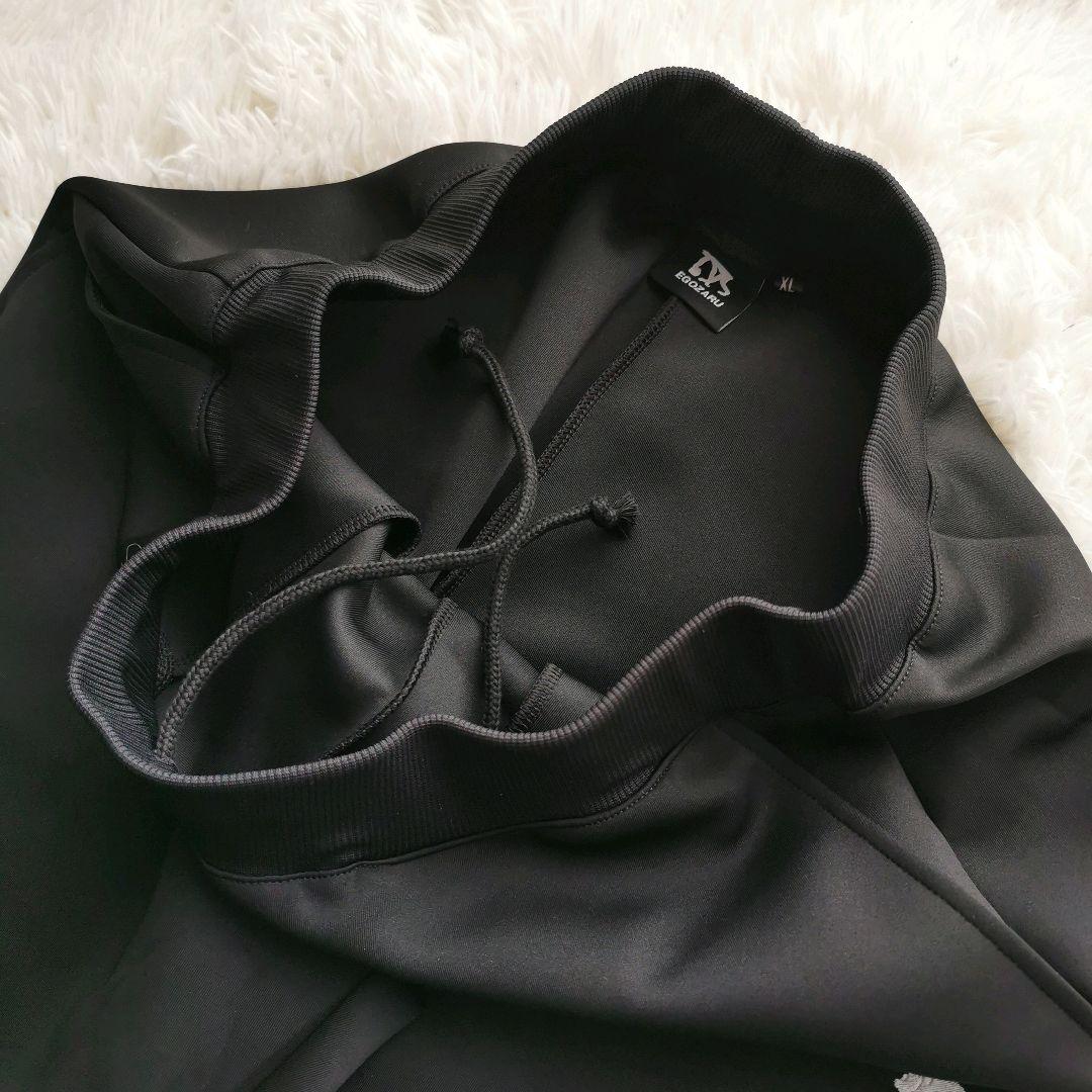 極美品✨エゴザル セットアップ パーカー バスケ フーディ 黒 XL