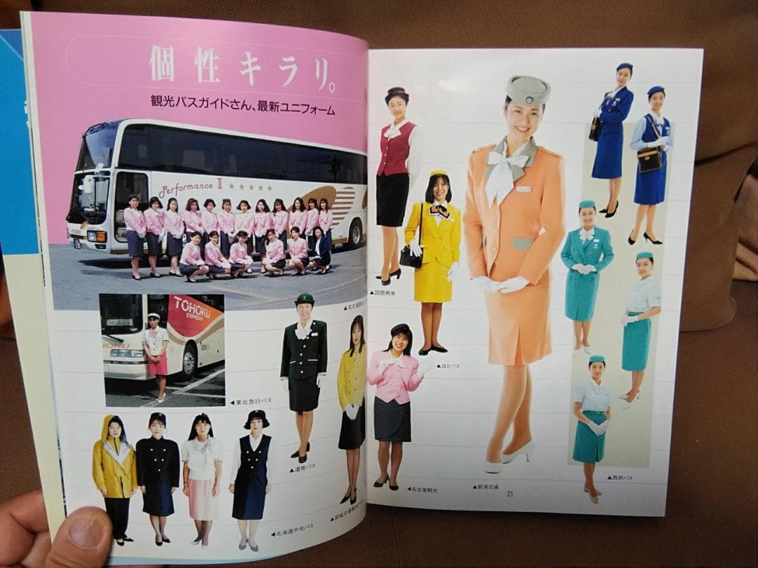 たけ様専用 - メルカリ