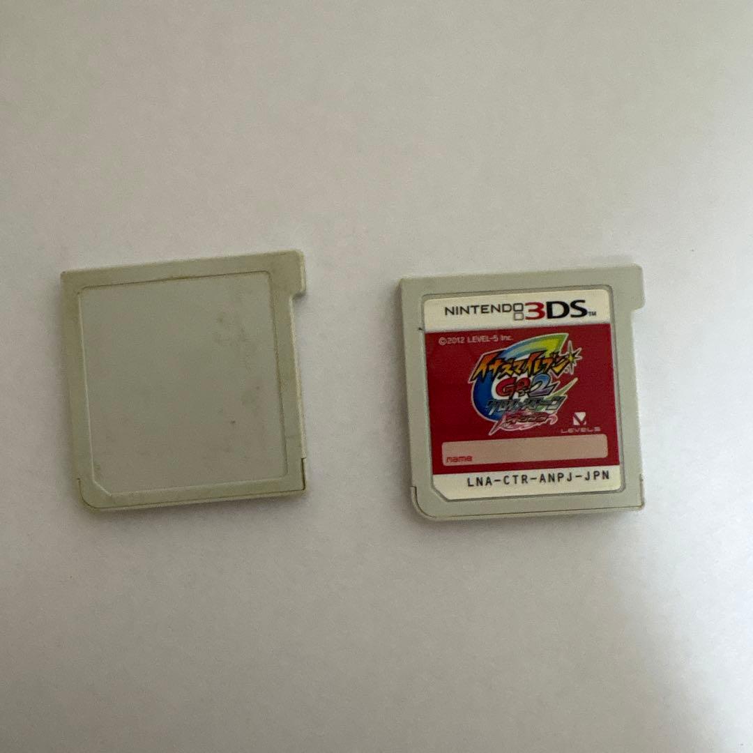 イナズマイレブンGo2ネップウ イナズマイレブンGOギャラクシースーパー