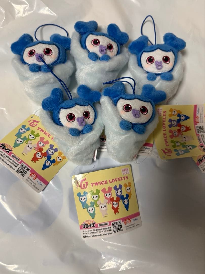 TWICE LOVELYS おくるみマスコット GiGO限定 ツウィ 5個セット TWICE LOVELYS おくるみマスコット ツウィ GiGO限定品 - メルカリ