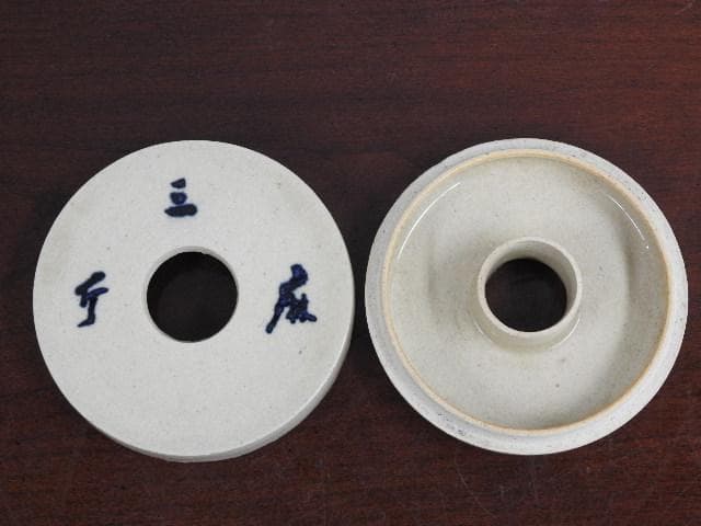 仁清写 くわら香合 砂山造打出焼 共箱 M672 - メルカリ