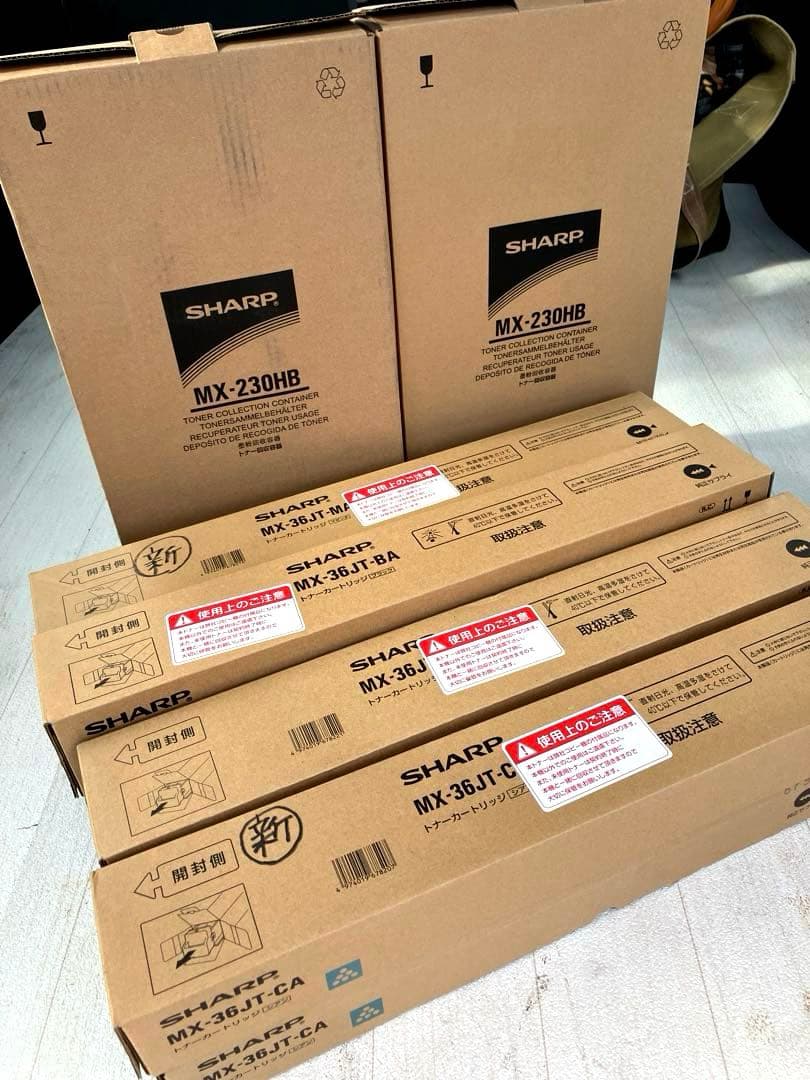 SHARP トナーカートリッジセット MX-230HB MX-36JTオマケ付き SHARP トナーカートリッジセット MX-230HB MX-36JTオマケ付き SHARP