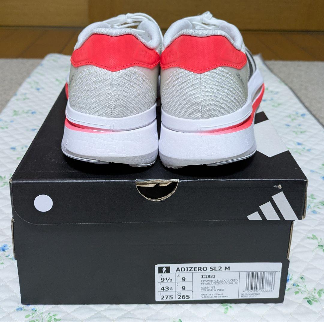 スパイク・シューズ adidas ADIZERO SL2 27.0cm