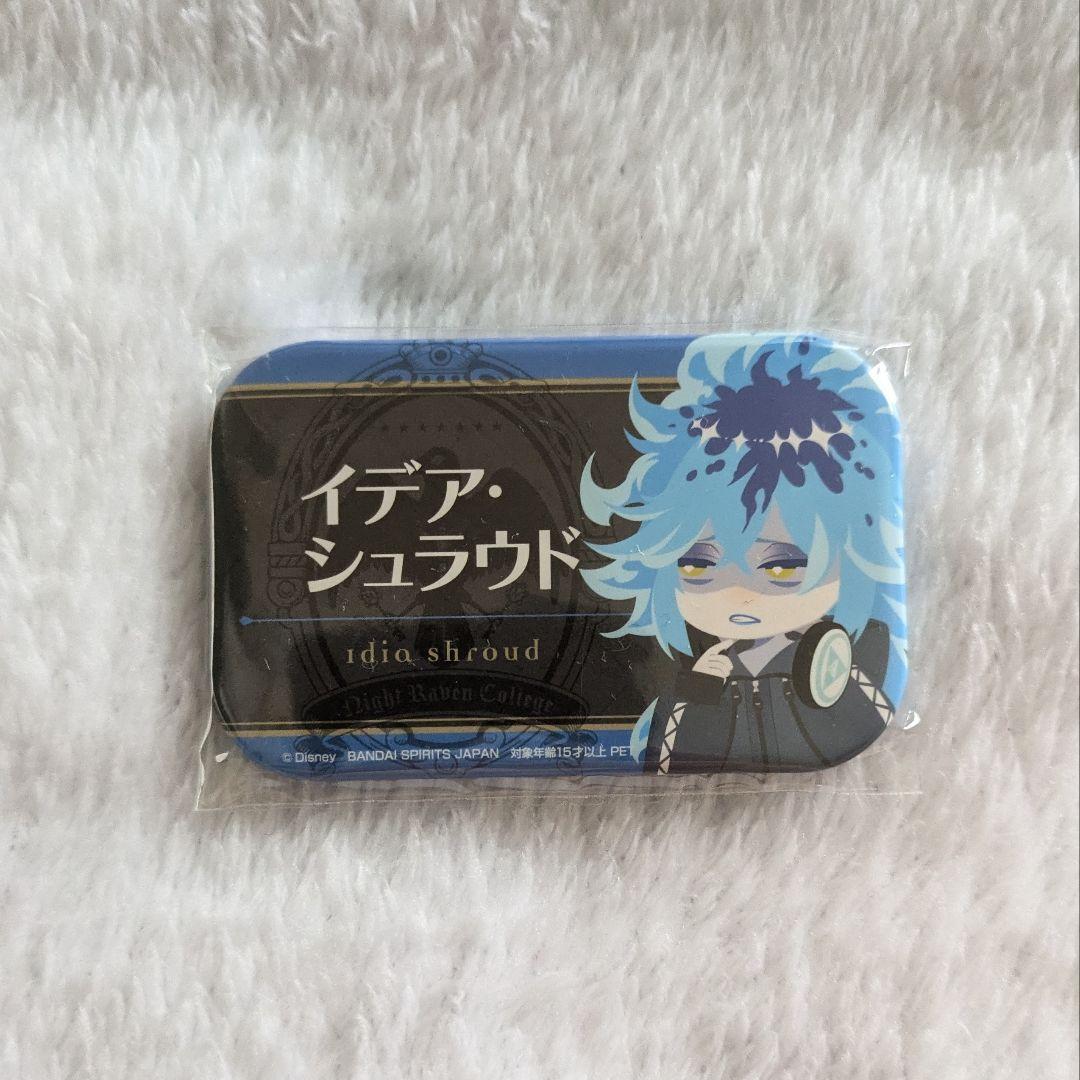 ツイステ イデア・シュラウド ネーム缶バッジ ミニキャラ - メルカリ