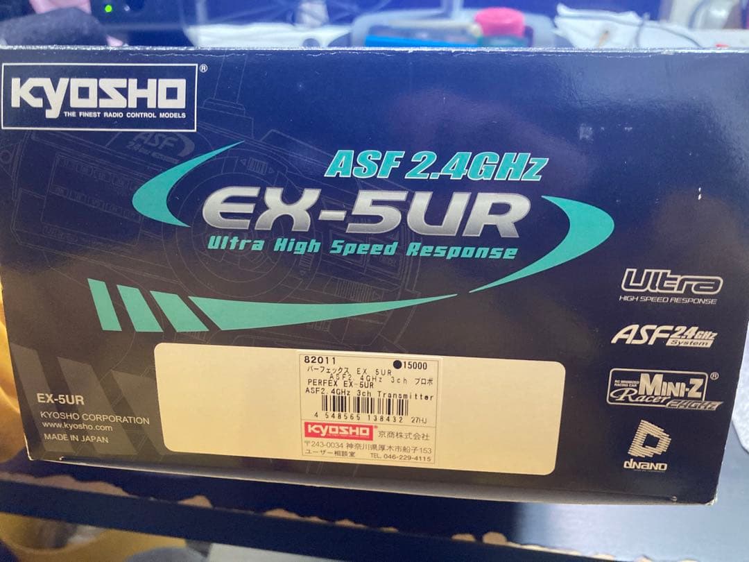 京商 ミニッツ PERFEX EX-5UR ASF 2.4GHz プロポ