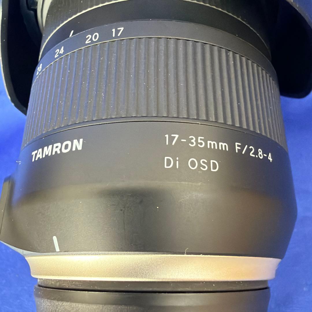タムロン17-35mm F/2.8-4 Di OSD Nikon用