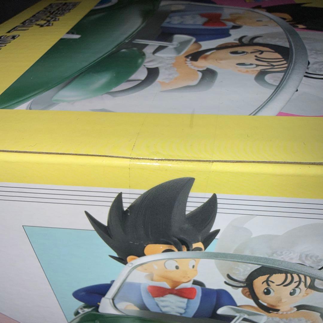 ドラゴンボール 一番くじ A賞 孫悟空&チチ - メルカリ