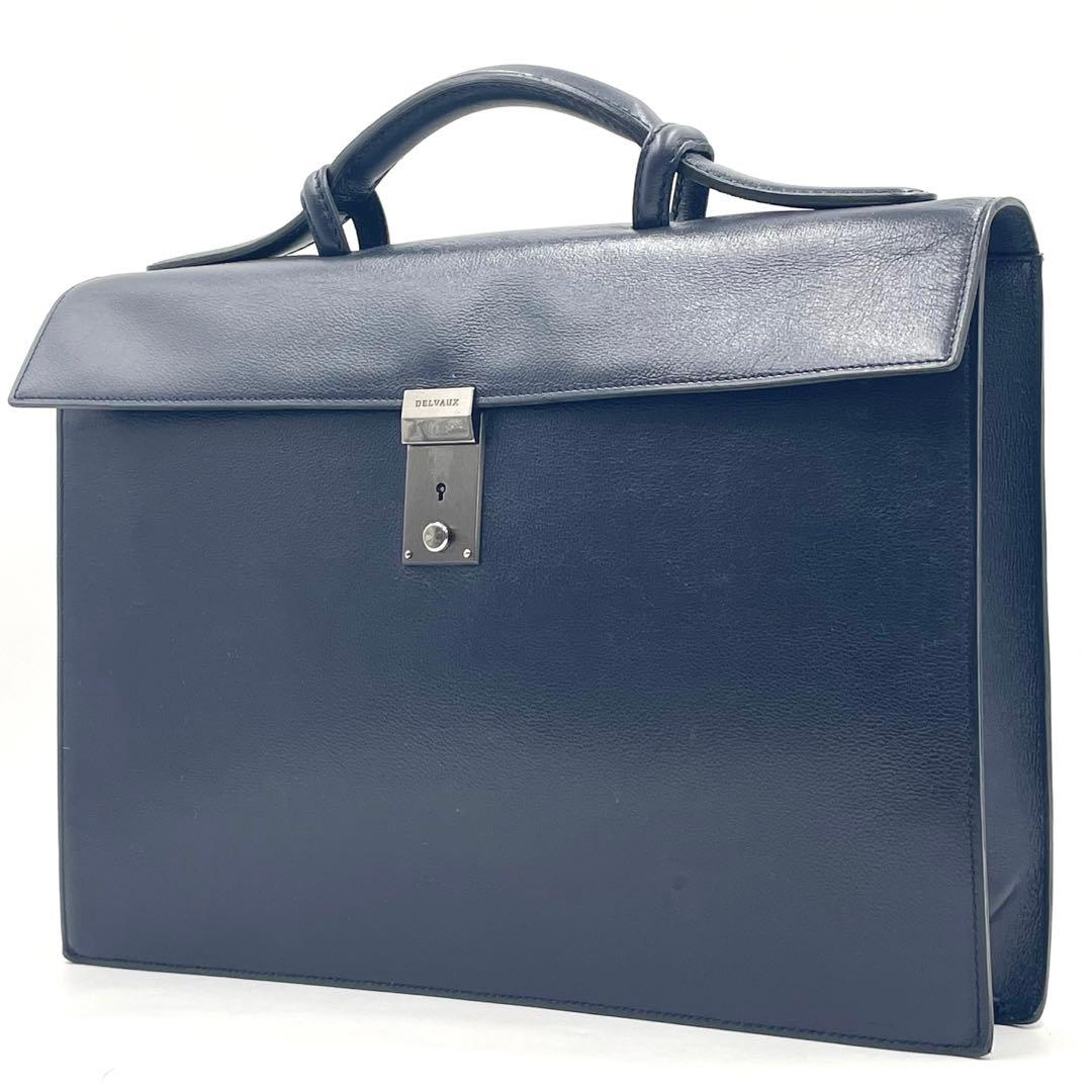 極美品】DELVAUX デルヴォー SLEKELY 1992ビジネスバッグ 黒 - メルカリ