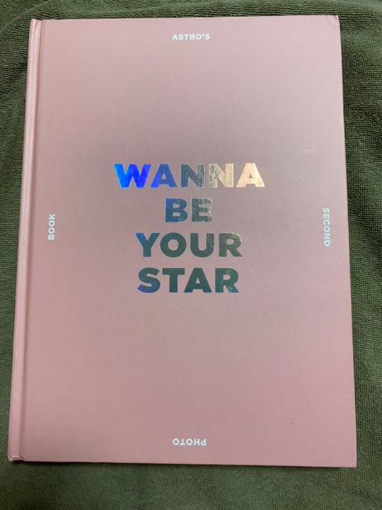 最終値下ASTRO MAKESTAR 写真集アストロ