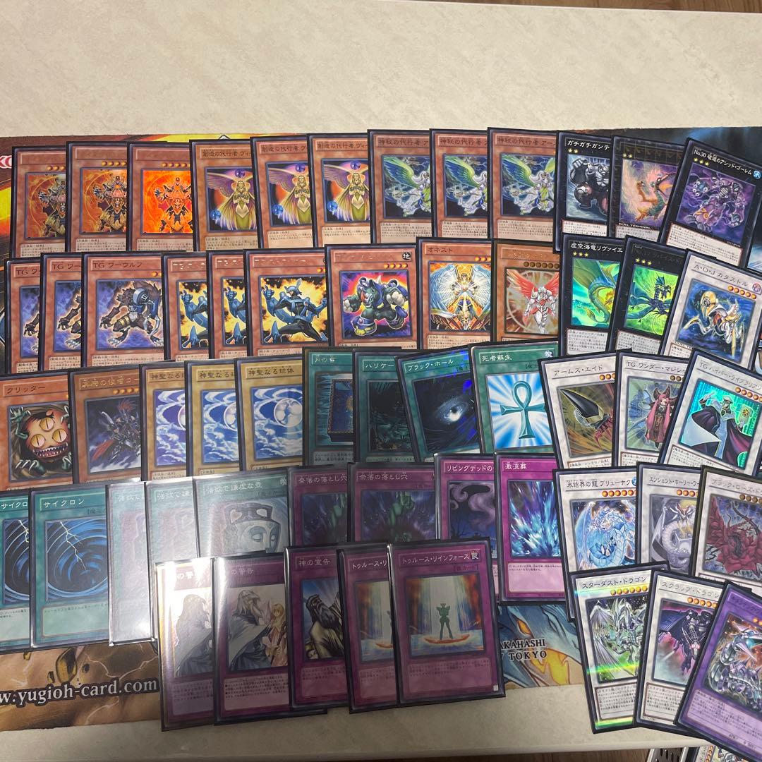 遊戯王 1103環境 ゲートボール TG代行天使 構築済みデッキ - メルカリ