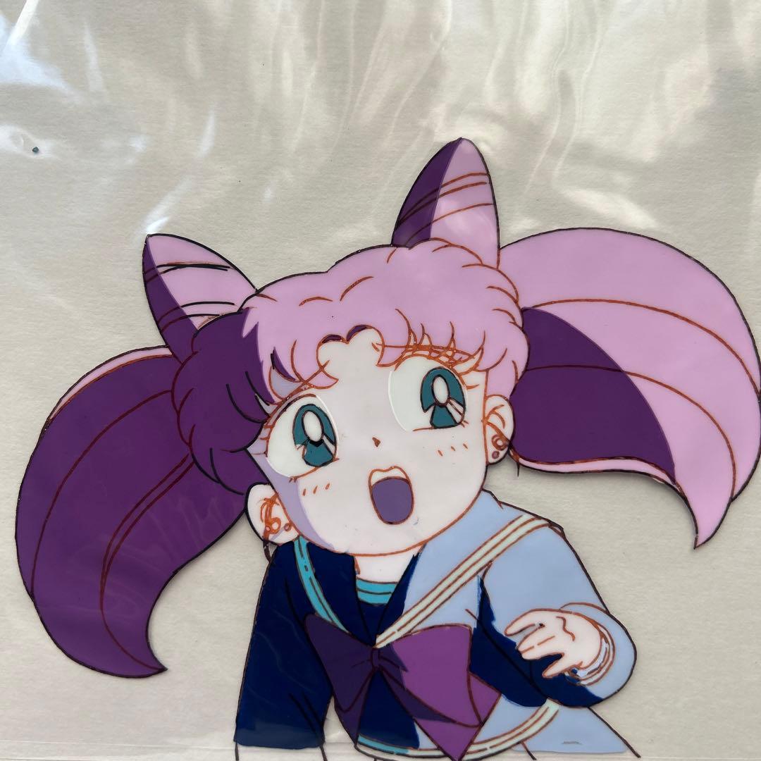 武内直子「美少女戦士セーラームーン」ちびうさセル画＋動画 - メルカリ