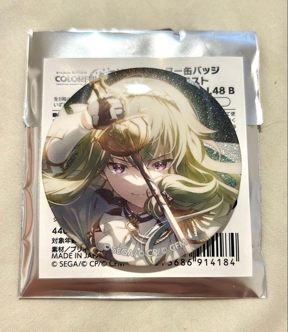 プロセカ 草薙寧々 グリ缶 48b - メルカリ