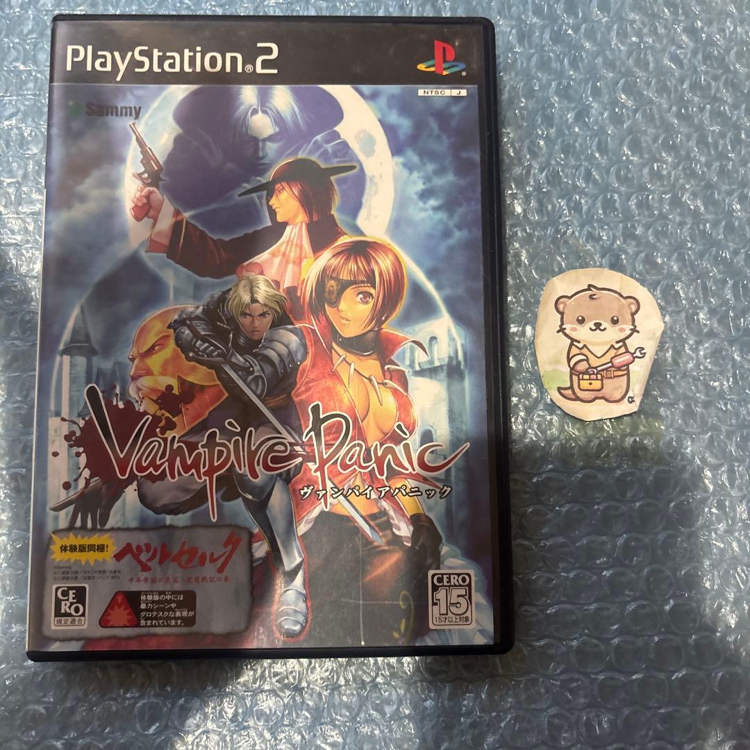 Vampire Panic PS2 ソフト 初回限定版 - メルカリ