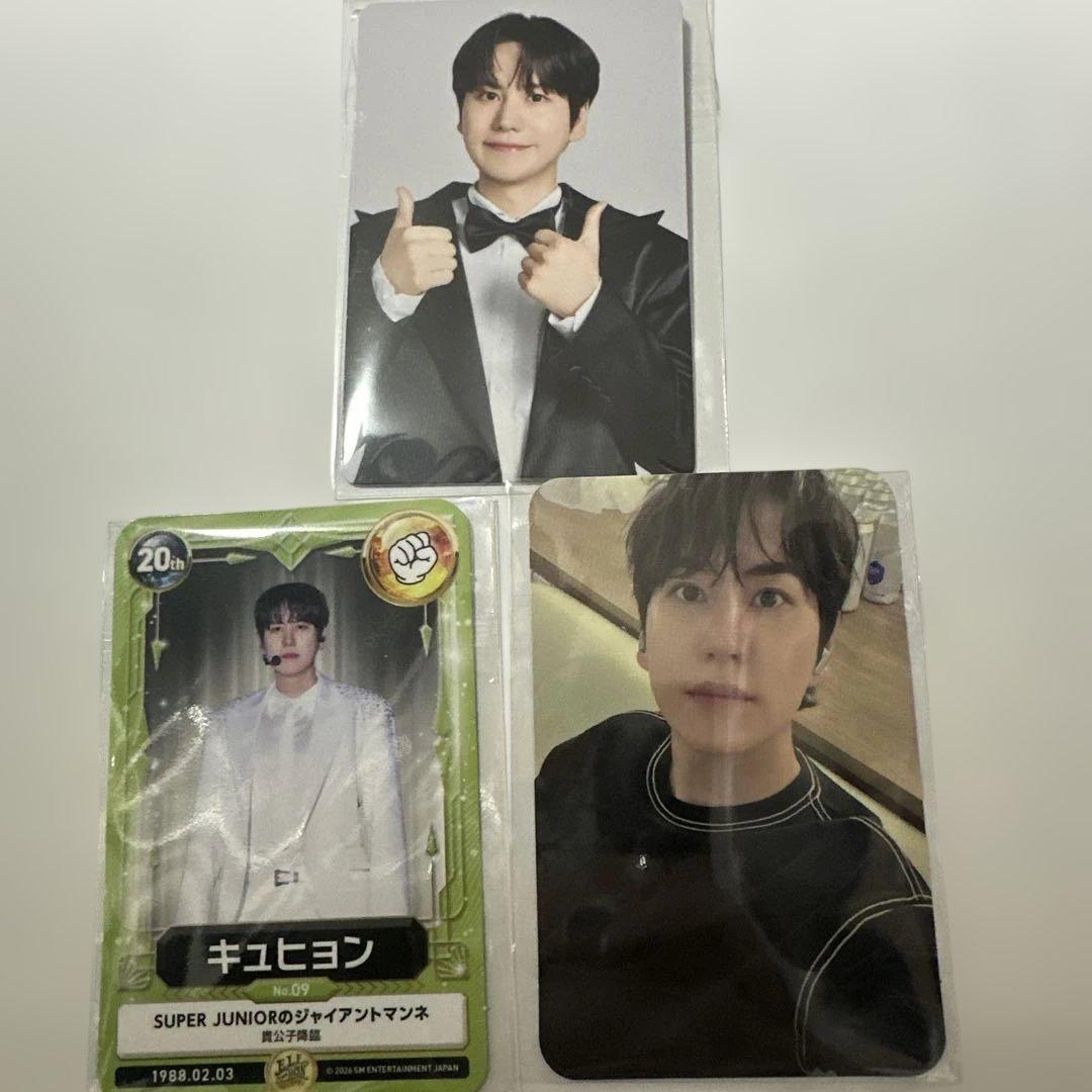 SUPER JUNIOR キュヒョン トレカ - メルカリ