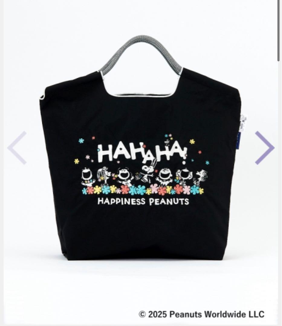 阪急限定 Ball&Chain（ボールアンドチェーン） スヌーピー 2025 M 楽天市場】≪ 新品 ≫ボールアンドチェーン 2025年「 スヌーピー 阪急