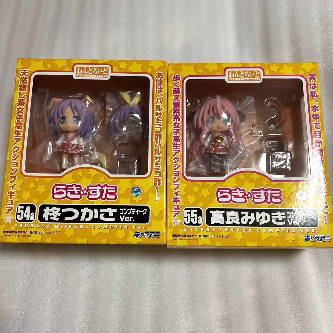 ねんどろいど らき☆すた 泉こなた 柊かがみ 柊つかさ 高良みゆき