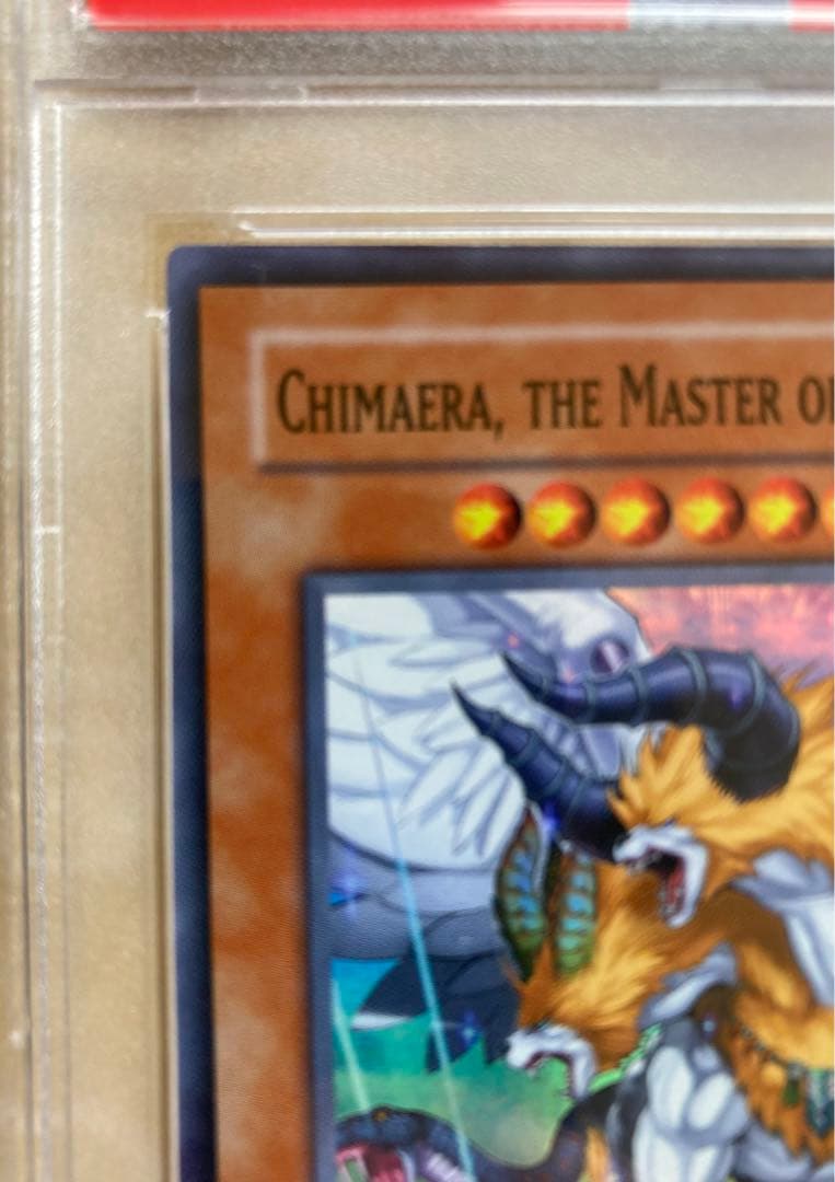 獣王キマイラ WCSプロモ 遊戯王 アジア PSA9 - メルカリ