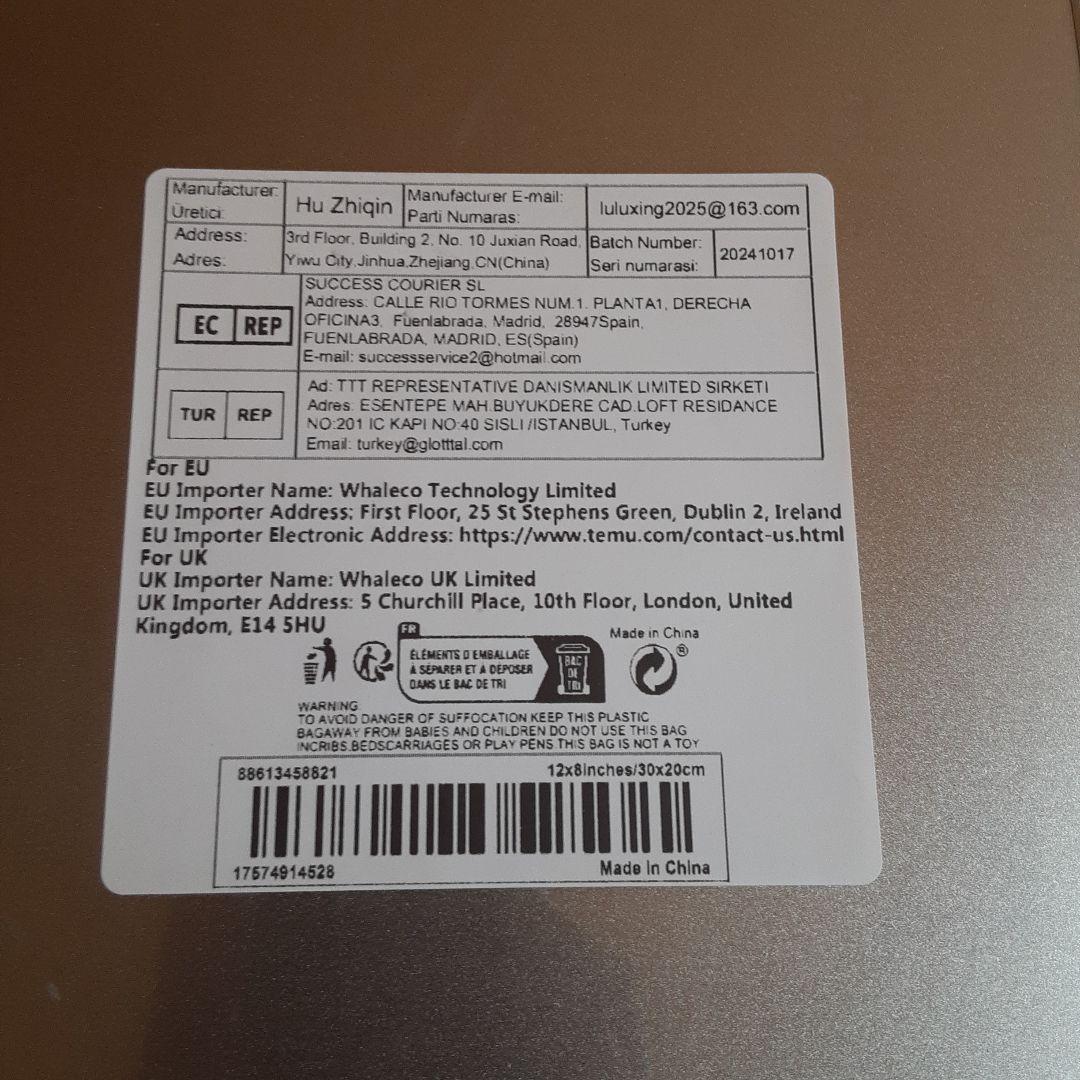 ブリキ看板／広瀬すず - メルカリ