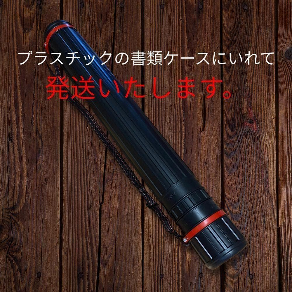 ジョージア・オキーフ ポスター 「Red Poppy」 - メルカリ