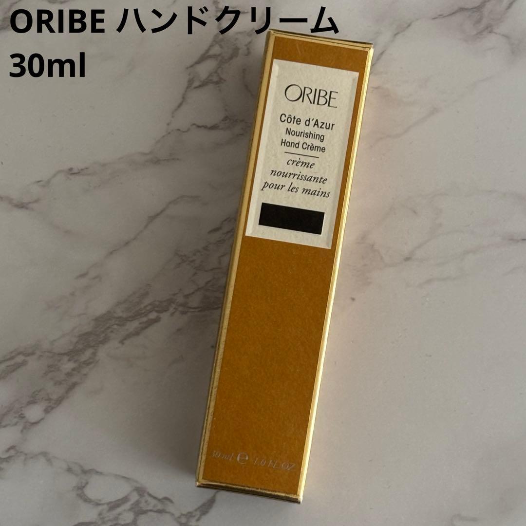 TWICEサナ愛用ORIBE コートダジュール ハンドクリーム 30ml - メルカリ