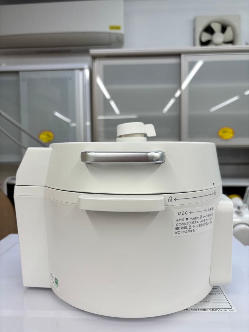 アイリスオーヤマ 電気圧力鍋 PC-MA2-W 2.2L 2021年製