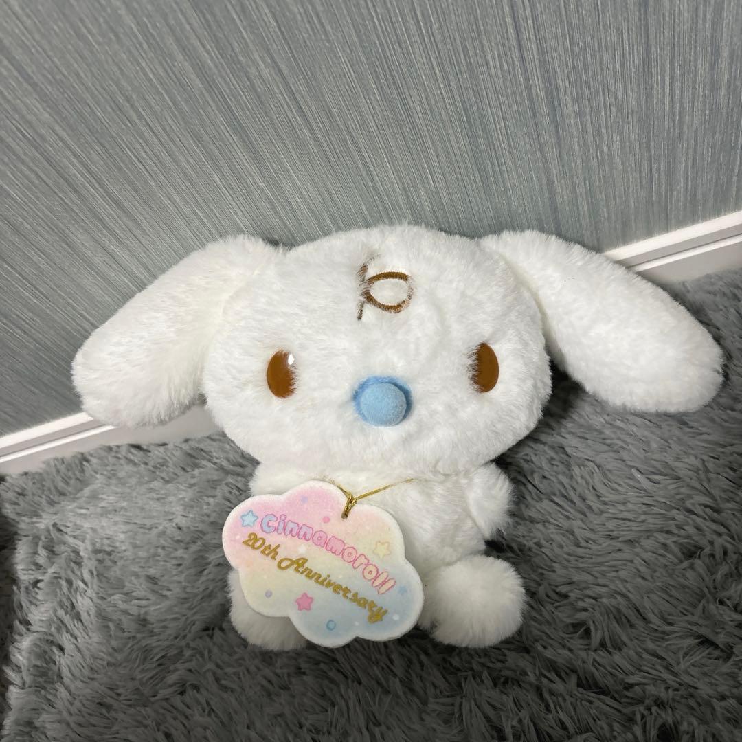 サンリオ シナモロール シナモン みるく ミルク ぬいぐるみ 等身大 20