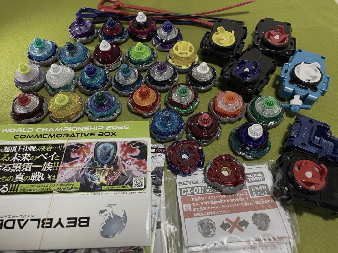 Beyblade X ベイブレードエックス 中古セット ベイブレイド 初心者応援