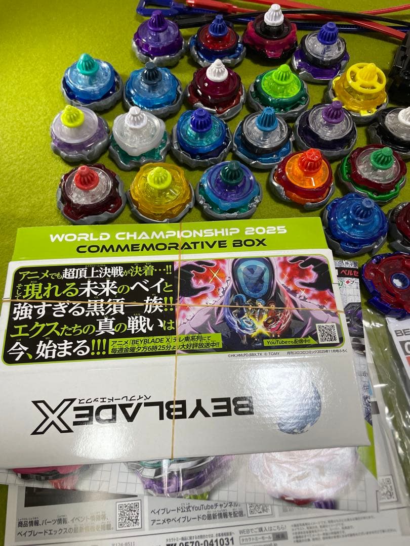 Beyblade X ベイブレードエックス 中古セット ベイブレイド 初心者応援