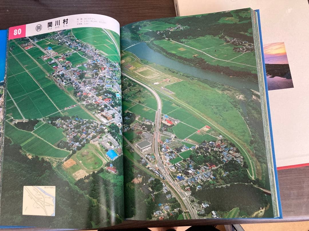 航空写真集 空からにいがた 1991 - メルカリ