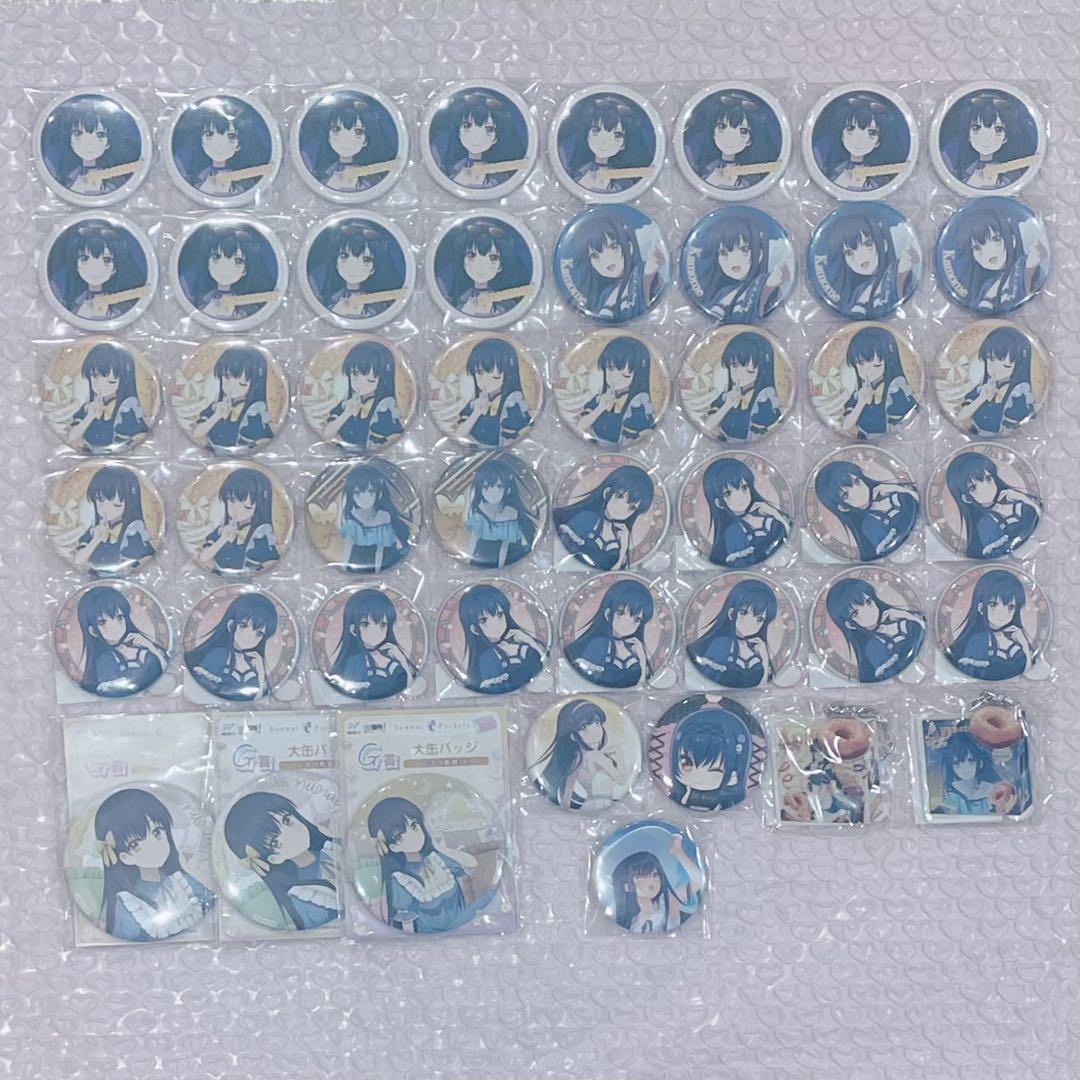 SummerPockets サマポケ 久島鴎 缶バッジ まとめ売り TVアニメ『Summer Pockets』公式サイト