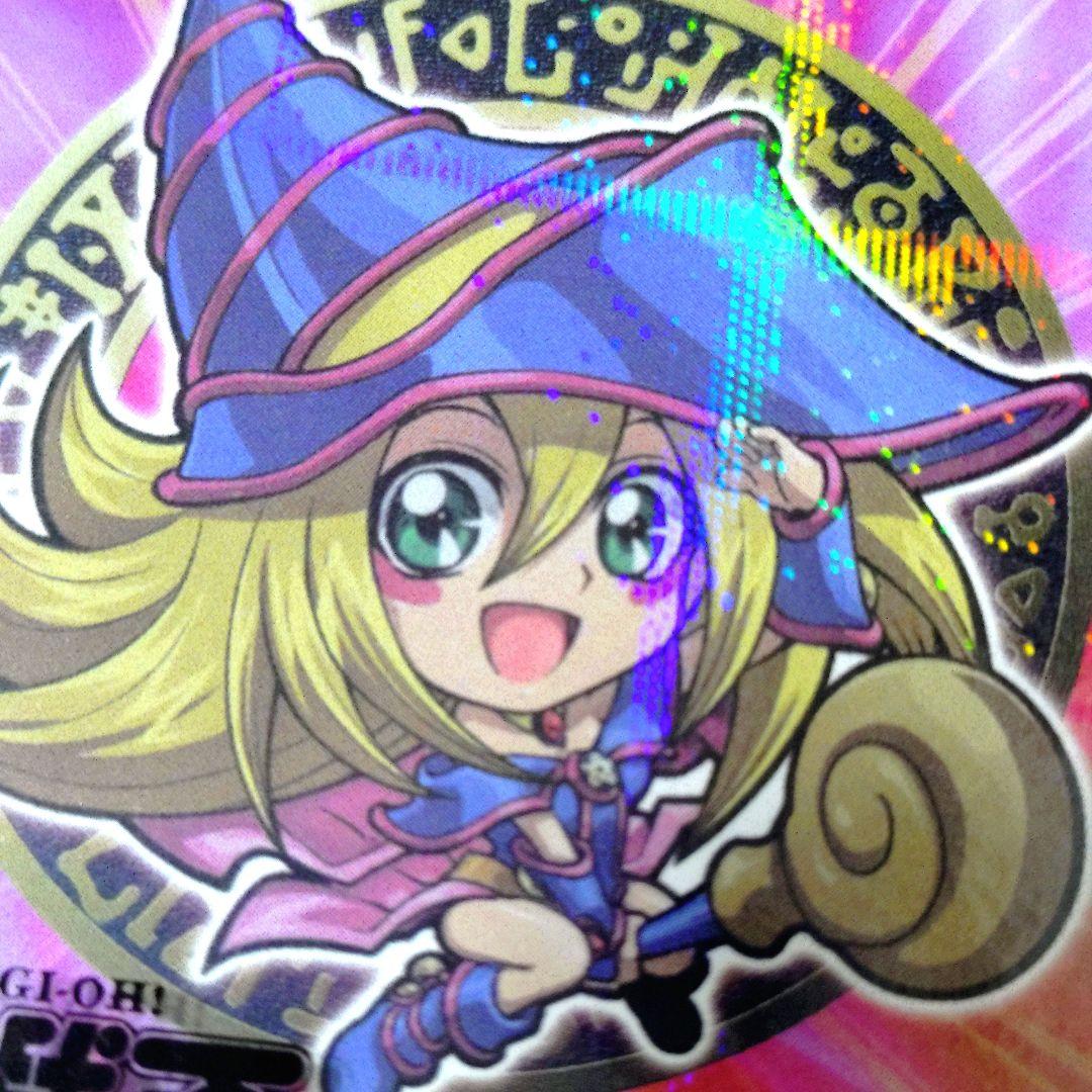 ブルーアイズアルティメットドラゴンブラックマジシャンガール セブン