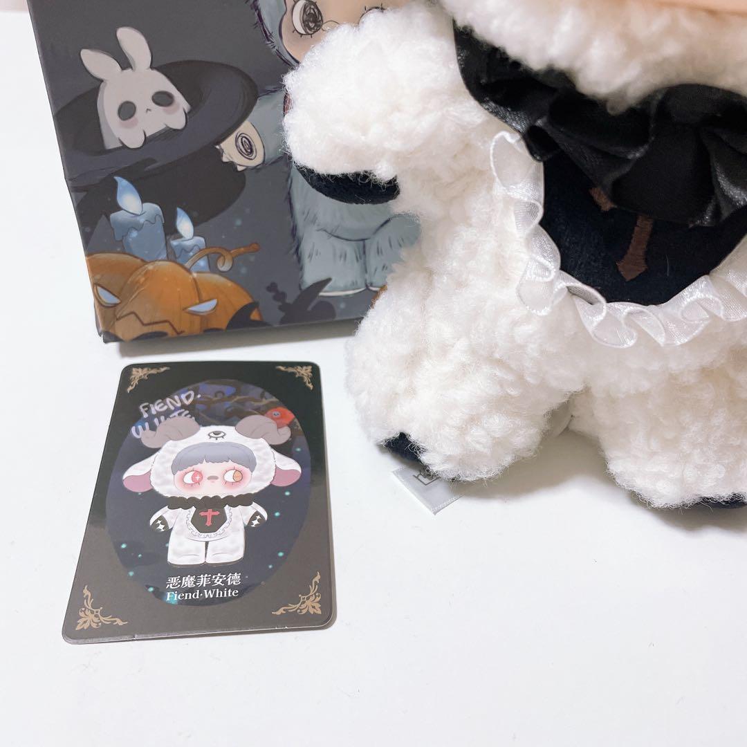 MayMei 黒暗森林 Fiend White Dark Forest - メルカリ