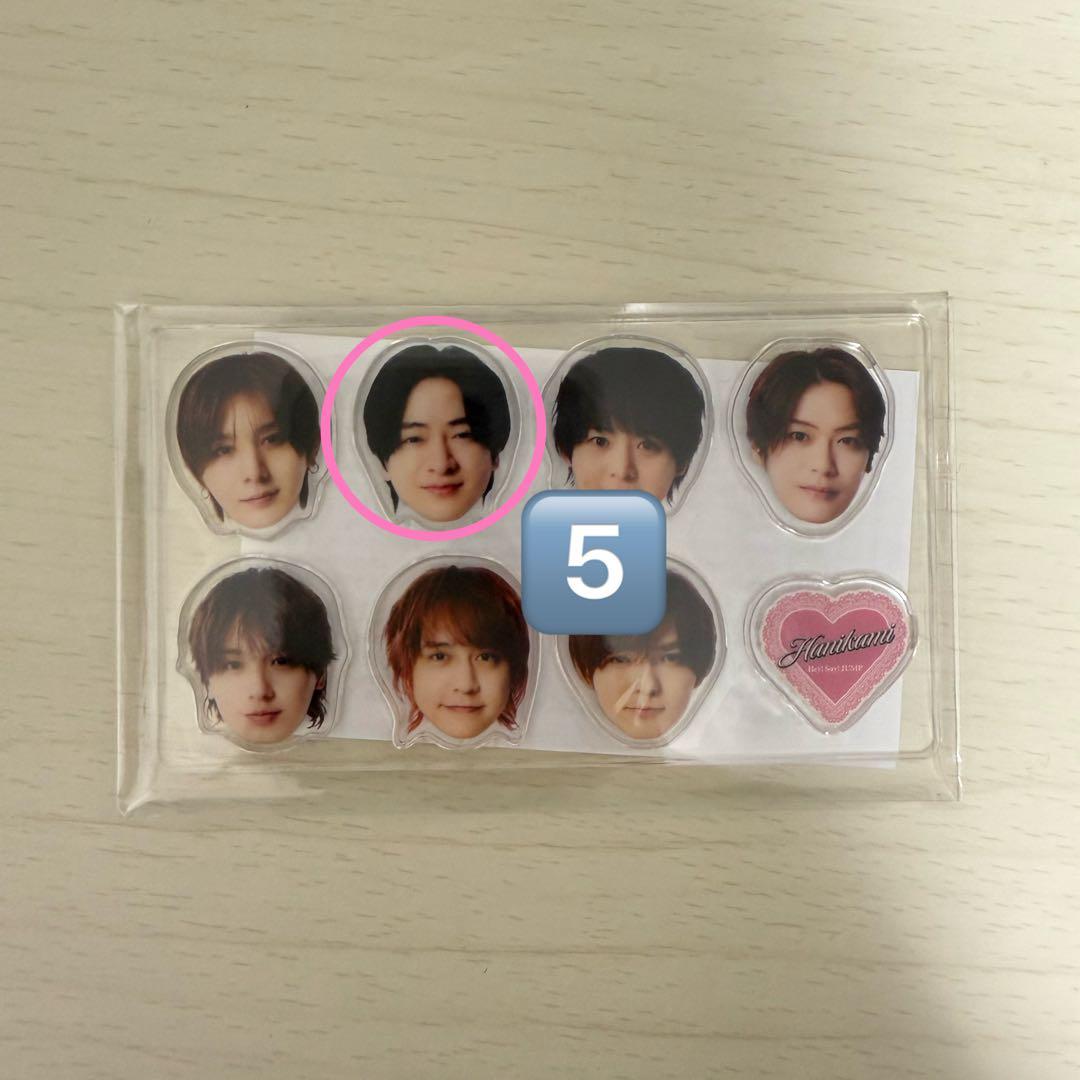 Hey!Say!JUMP 知念侑李 ハニカミ先着特典 通常 盤アクリルチップ