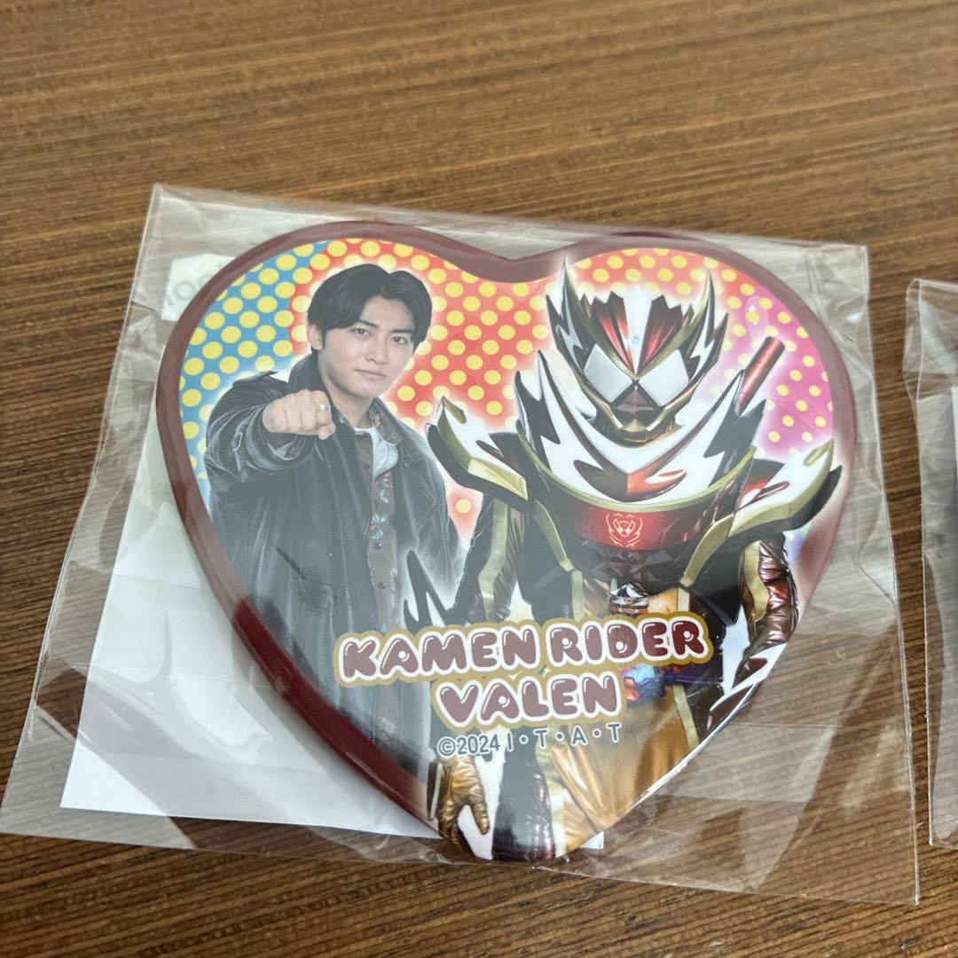 TOSくじ 仮面ライダー ガヴ ファイナルステージ 辛木田絆斗 2個セット