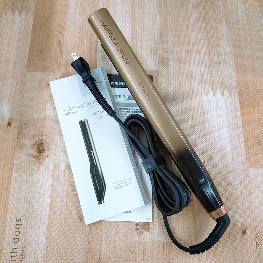 動作保証○リュミエリーナ ヘアビューロン 4D plus 4D ストレート ヘアビューロン 4D Plus [ストレート] | Bioprogramming Club