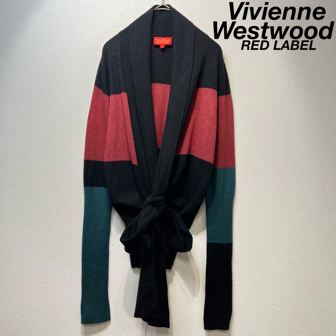 希少 ヴィヴィアンウエストウッドレッドレーベル 上質 変形 ウール