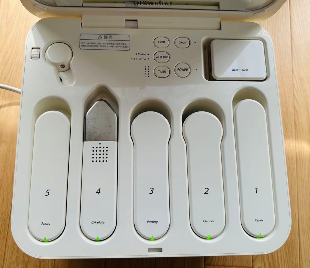 美顔器 ホメオスタイル FEXA（Tタイプ)