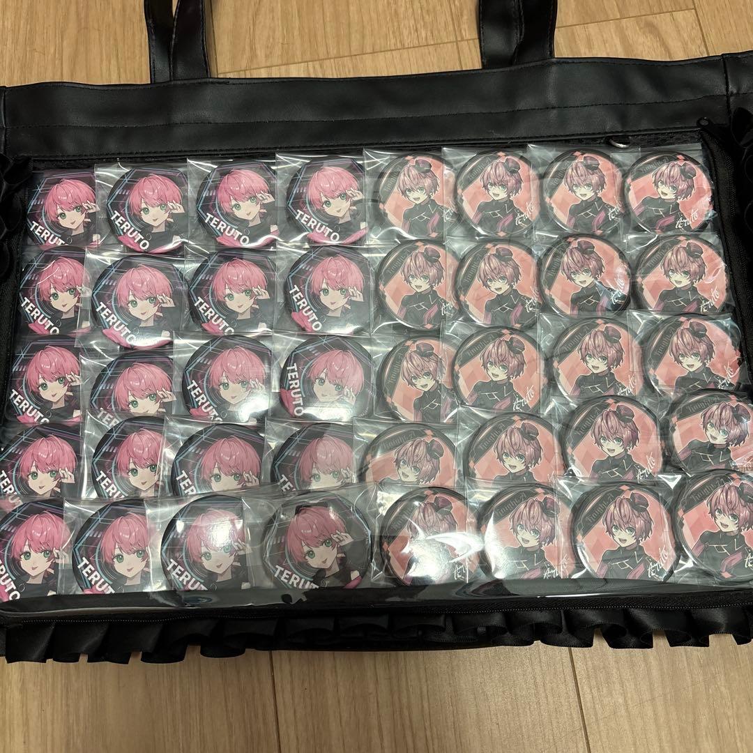 騎士aてるとくん痛バ即購入⭕️ - メルカリ