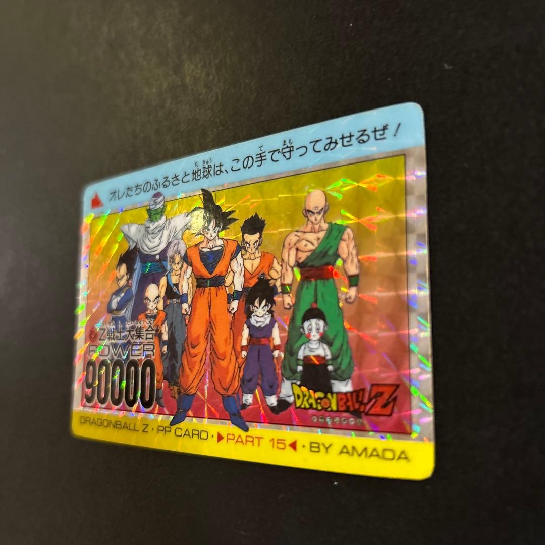 レア】ドラゴンボール PPカード No.634「Z戦士大集合」 - メルカリ