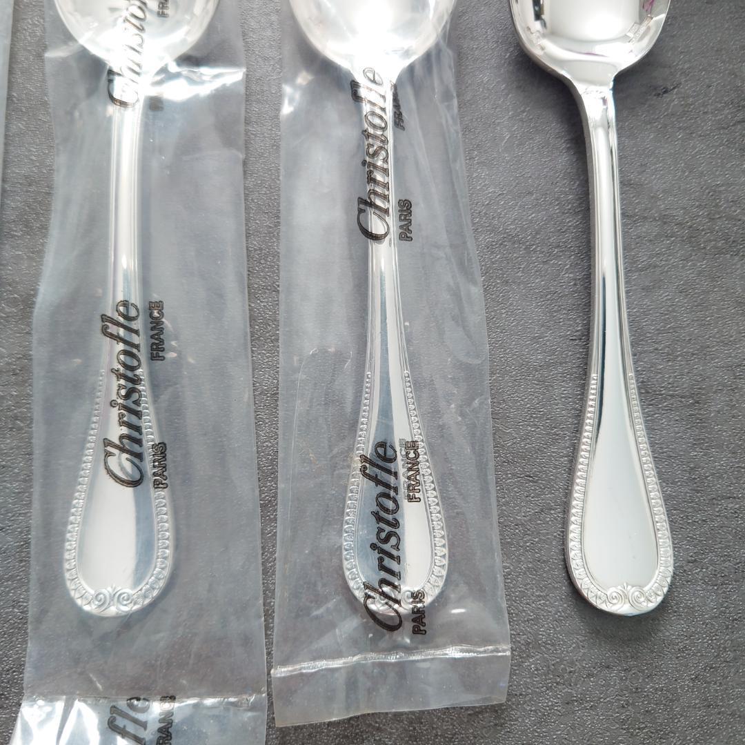極美品 クリストフル マルメゾン ケーキフォークコーヒースプーン 未