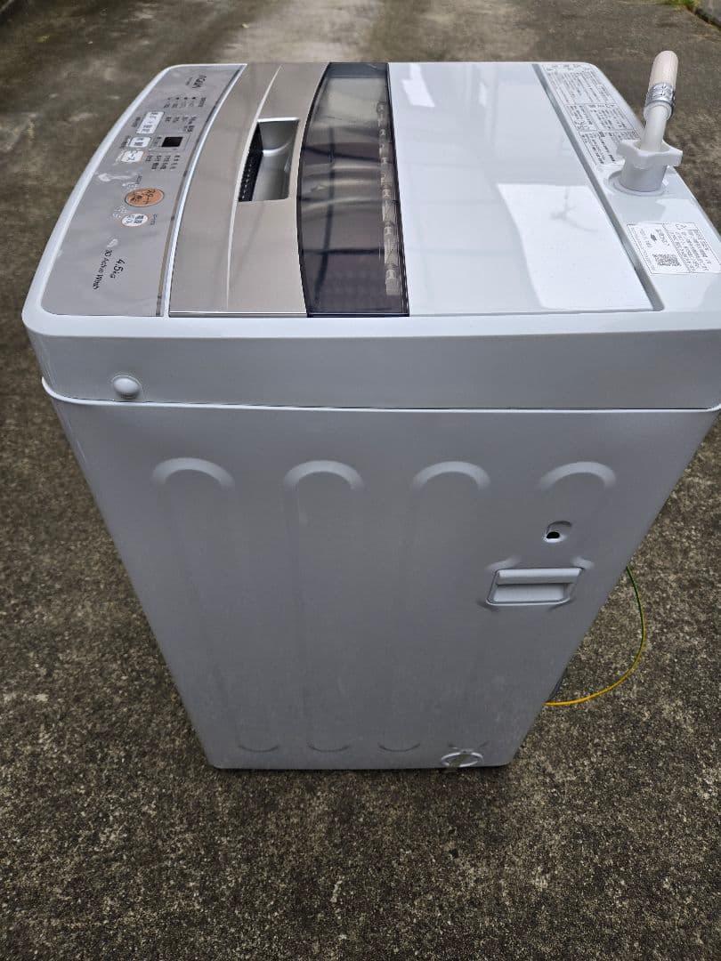 配送無料！AQUA 縦型洗濯機 4.5kg 3Dアクティブ洗浄(早い者勝ち)